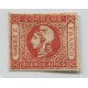 ARGENTINA 1859 GJ 18 ESTAMPILLA NUEVA CON GOMA MUY RARA Y DE GRAN CALIDAD U$ 420 + 200 %